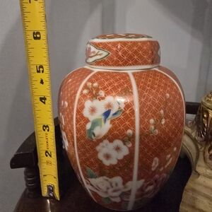Vintage Chinese Ginger Jar With Lid